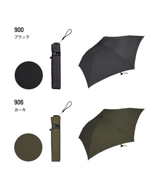 Wpc．(Wpc．)/【Wpc.公式】雨傘 UNISEX SUPER AIR LIGHT55 超軽量 大きめ 晴雨兼用 折りたたみ傘/img06