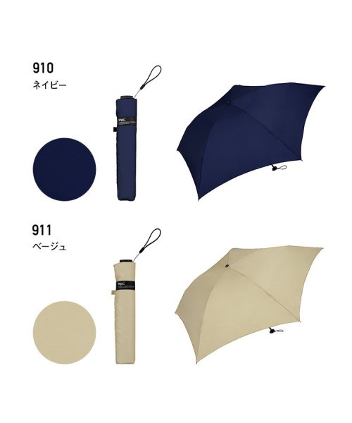 Wpc．(Wpc．)/【Wpc.公式】雨傘 UNISEX SUPER AIR LIGHT55 超軽量 大きめ 晴雨兼用 折りたたみ傘/img07