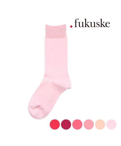 dotfukuske(．ｆｕｋｕｓｋｅ)/福助 公式 靴下 クルー丈 レディース .fukuske by FUKUMATSU STARTER PINK! 無地 やや薄手 ワイドヒール 足底フラットシーム/img01