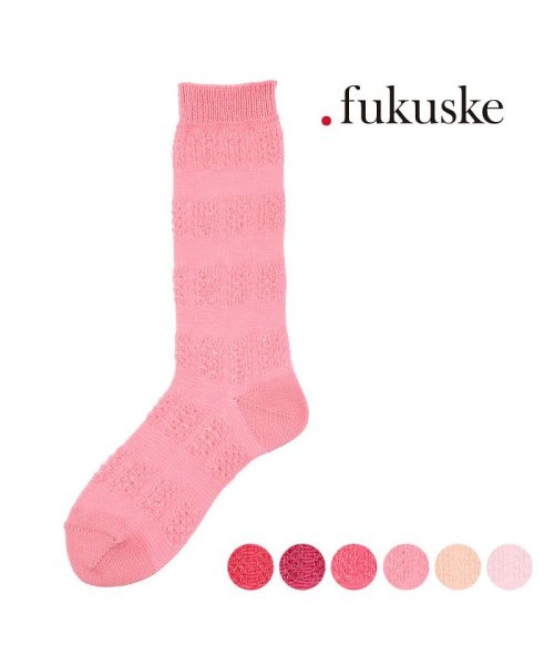 dotfukuske(．ｆｕｋｕｓｋｅ)/福助 公式 靴下 クルー丈 レディース .fukuske by FUKUMATSU クシュっと PINK！ メッシュ ラメ ワイドヒール つま先かかと補強 日本/img01