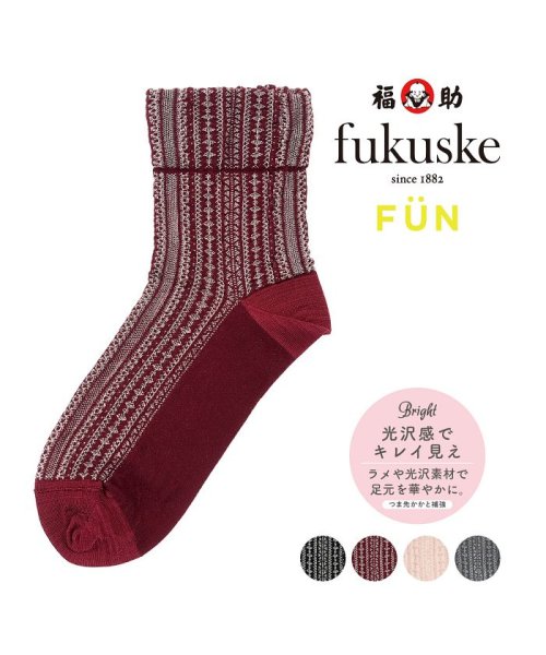 fukuske FUN(フクスケ ファン)/福助 公式 靴下 クルー丈 レディース fukuske FUN フロート柄 つま先かかと補強 光沢感  3262－34L<br>婦人 女性 フクスケ fukus/img01