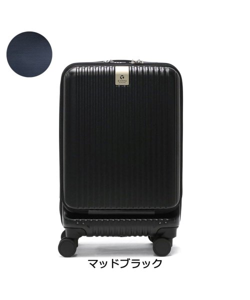 G1990(ジーイチキュウキュウゼロ)/【SET購入でお得】リュック スーツケース 機内持ち込み Sサイズ ビジネスリュック G1990 COMMUTE コミュート JOURNEY ジャーニー 32L/img01