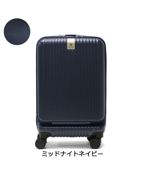 G1990(ジーイチキュウキュウゼロ)/【SET購入でお得】リュック スーツケース 機内持ち込み Sサイズ ビジネスリュック G1990 COMMUTE コミュート JOURNEY ジャーニー 32L/img02