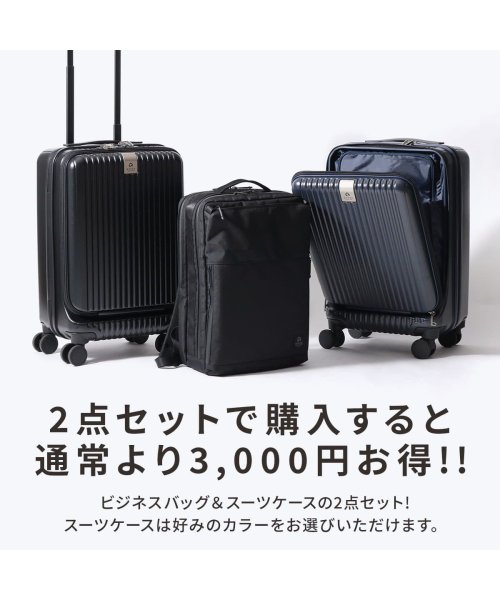 G1990(ジーイチキュウキュウゼロ)/【SET購入でお得】リュック スーツケース 機内持ち込み Sサイズ ビジネスリュック G1990 COMMUTE コミュート JOURNEY ジャーニー 32L/img03