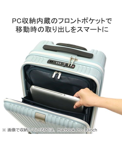 G1990(ジーイチキュウキュウゼロ)/【SET購入でお得】リュック スーツケース 機内持ち込み Sサイズ ビジネスリュック G1990 COMMUTE コミュート JOURNEY ジャーニー 32L/img16