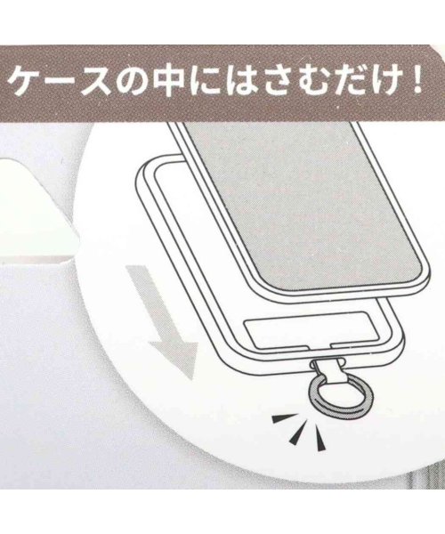 cinemacollection(シネマコレクション)/ちいかわ スマホアクセ マルチリングプラスストラップセット ちいかわ グルマンディーズ スマホリング ショルダーストラップ スマホショルダー キャラクター グッ/img05