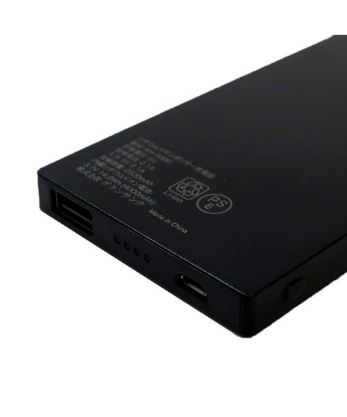 cinemacollection(シネマコレクション)/ピーターパン モバイルバッテリー 4000mAh ガラスリチウムイオンポリマー充電器 2.1A USB出力 ディズニー グルマンディーズ PSE適合品 4000/img02