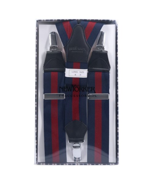 ニューヨーカー NEWYORKER サスペンダー 吊りバンド メンズ Y型 SUSPENDERS グレー ネイビー ブラウン 3090220L 人気・おすすめ｜多用途・生活用品におすすめ 口コミ人気 即納 日本国内発送・信頼対応