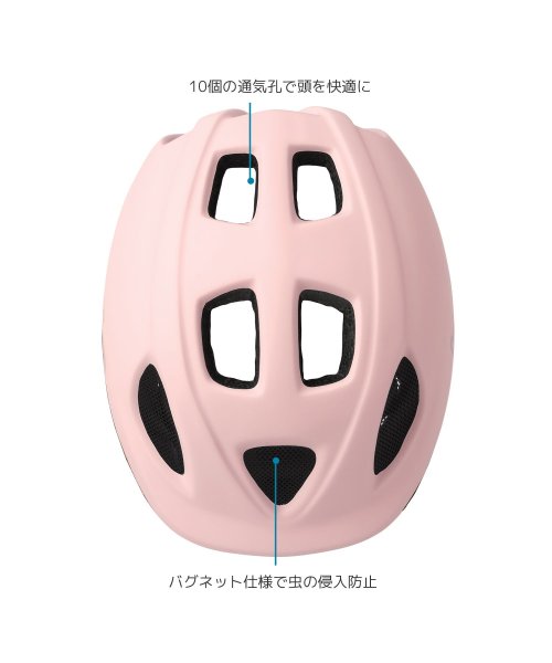 Bobike(ボバイク)/Bobike ボバイク ヘルメット 自転車 子供用 ゴー キッズ 5歳以上 対応 サイズ調整可能 男の子 女の子 小学生 ジュニア GO HELMET S 74/img07