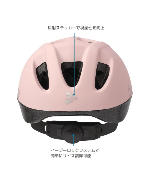 Bobike(ボバイク)/Bobike ボバイク ヘルメット 自転車 子供用 ゴー キッズ 5歳以上 対応 サイズ調整可能 男の子 女の子 小学生 ジュニア GO HELMET S 74/img08