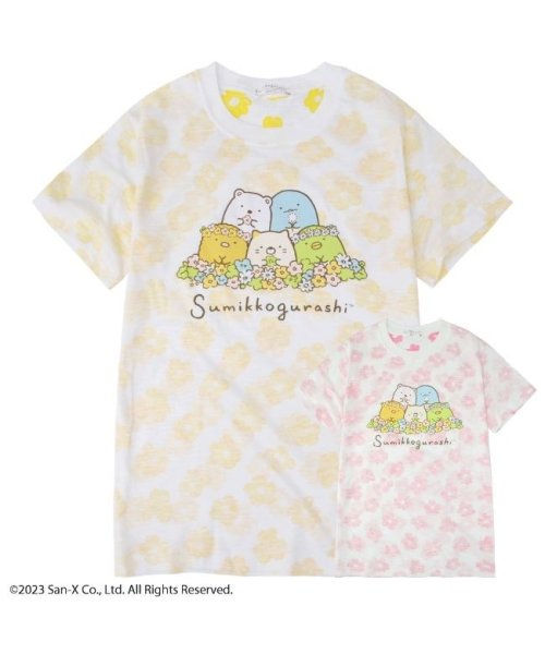 SUMIKKOGURASHI(すみっコぐらし)/すみっコぐらし キッズTシャツ 半袖 サンエックス 春夏 花柄 San－x/img01