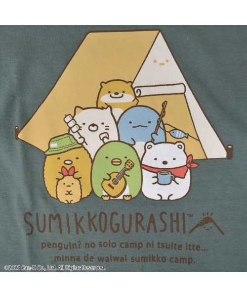 SUMIKKOGURASHI(すみっコぐらし)/すみっコぐらし キッズ Tシャツ 半袖 キャンプ サンエックス San－x/img02