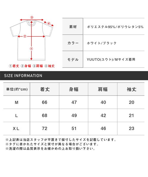 LUXSTYLE(ラグスタイル)/ハーフZIP半袖ポロシャツ/ポロシャツ メンズ 半袖 ハーフZIP ジップ スタンドカラー トップス/img17