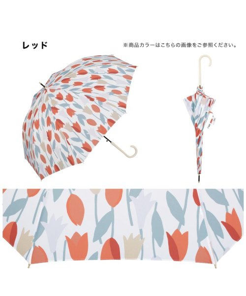 Wpc．(Wpc．)/【Wpc.公式】雨傘 ブルーミングチューリップ 58cm 晴雨兼用 傘 レディース 長傘/img05