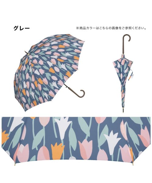Wpc．(Wpc．)/【Wpc.公式】雨傘 ブルーミングチューリップ 58cm 晴雨兼用 傘 レディース 長傘/img06