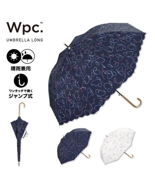 Wpc．(Wpc．)/【Wpc.公式】雨傘 バタフライリボン 58cm 晴雨兼用 傘 レディース 長傘/img01