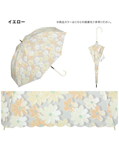 Wpc．(Wpc．)/【Wpc.公式】雨傘 ブロッサム 58cm 晴雨兼用 傘 レディース 長傘/img05