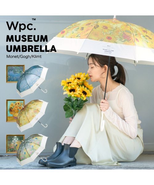 Wpc．(Wpc．)/【Wpc.公式】［ビニール傘］名画アンブレラ 61cm ジャンプ傘 大きい 傘 レディース 長傘 雨傘/img01