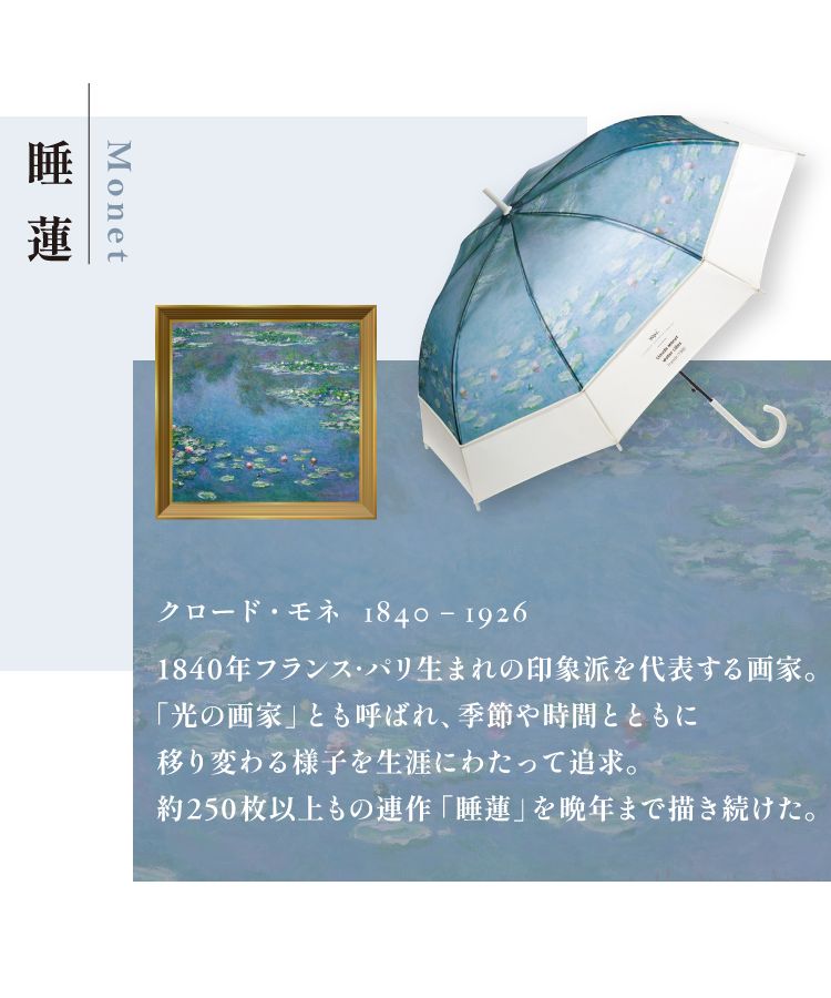 g. gaspar paris パリ老舗の雨傘★アンブレラ g. gaspar paris パリ老舗の雨傘☆アンブレラ（G-Call