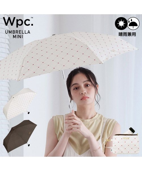 Wpc．(Wpc．)/【Wpc.公式】雨傘 クロスライン＆ハート ミニ 50cm 晴雨兼用 傘 レディース 折りたたみ傘/img01