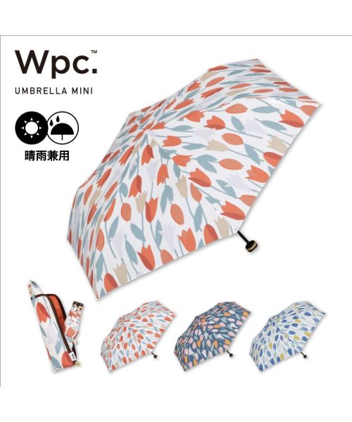 Wpc．(Wpc．)/【Wpc.公式】雨傘 ブルーミングチューリップ ミニ 50cm 晴雨兼用 傘 レディース 折りたたみ傘/img01