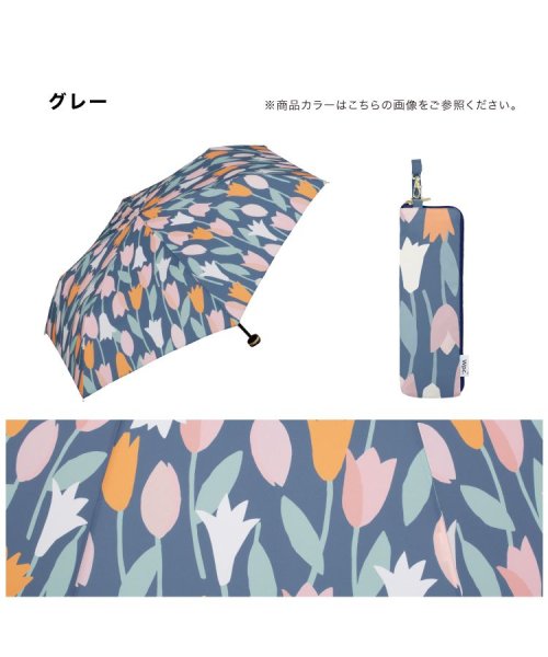 Wpc．(Wpc．)/【Wpc.公式】雨傘 ブルーミングチューリップ ミニ 50cm 晴雨兼用 傘 レディース 折りたたみ傘/img05