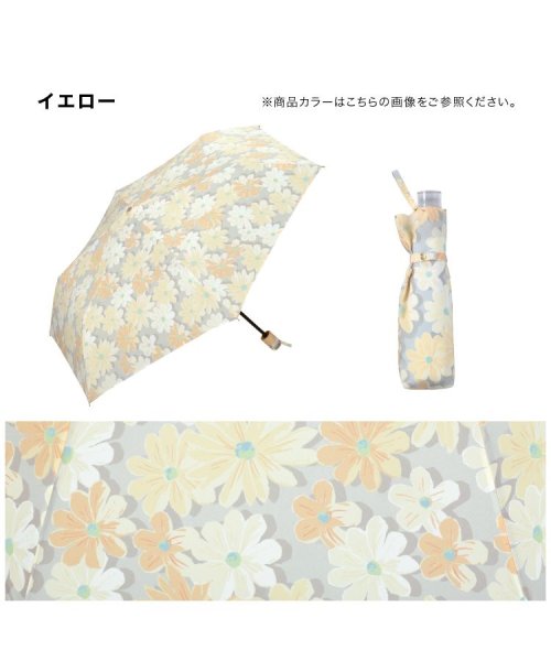 Wpc．(Wpc．)/【Wpc.公式】雨傘 ブロッサム ミニ 50cm 晴雨兼用 傘 レディース 折りたたみ傘/img04