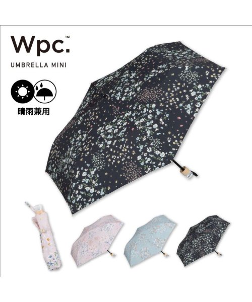 Wpc．(Wpc．)/【Wpc.公式】雨傘 タイニーフラワー ミニ 50cm 晴雨兼用 傘 レディース 折りたたみ傘/img01