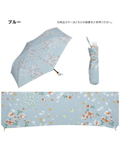 Wpc．(Wpc．)/【Wpc.公式】雨傘 タイニーフラワー ミニ 50cm 晴雨兼用 傘 レディース 折りたたみ傘/img05