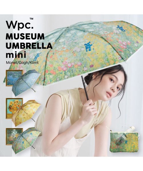 Wpc．(Wpc．)/【Wpc.公式】［ビニール傘］名画アンブレラ ミニ 50cm 傘 美術館 絵画 雨傘 レディース 折りたたみ傘 母の日 母の日ギフト プレゼント/img01