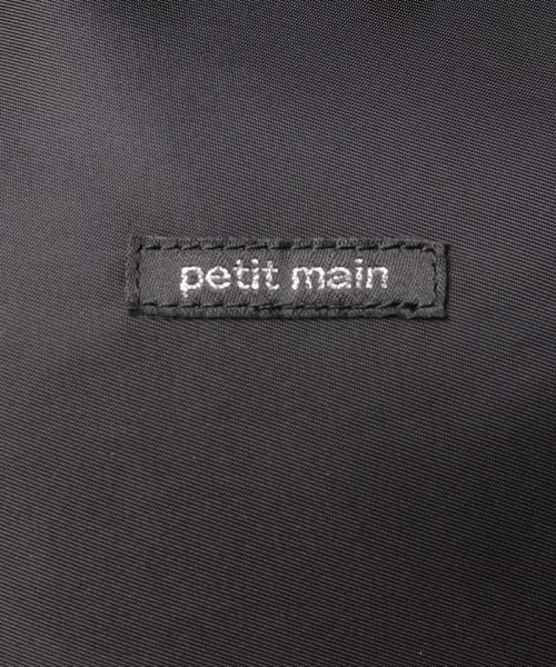 petit main(プティマイン)/【WEB限定】【リンク】【プティプラ】カラフルキッズリュック【黒】/img04