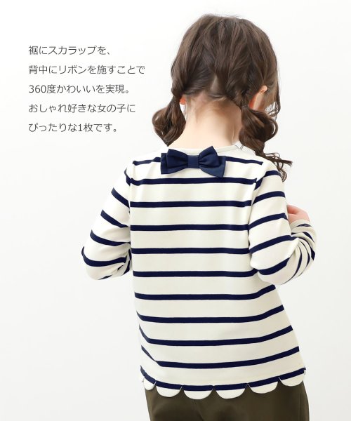 devirock(デビロック)/裾スカラップ 先染めボーダー  ストレッチ 長袖Tシャツ 子供服 キッズ ベビー 女の子 トップス 長袖Tシャツ ロンT /img02