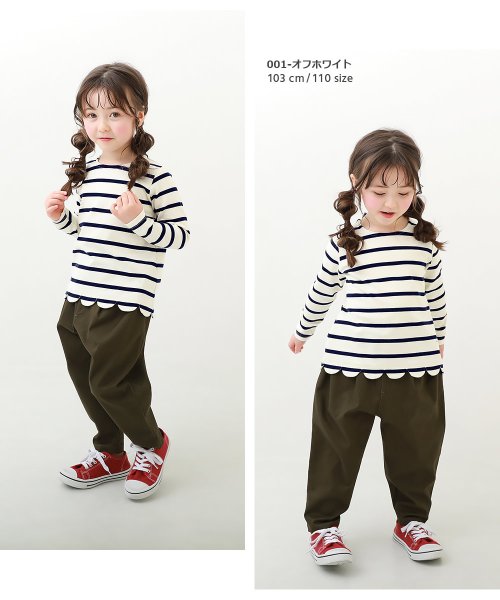 devirock(デビロック)/裾スカラップ 先染めボーダー  ストレッチ 長袖Tシャツ 子供服 キッズ ベビー 女の子 トップス 長袖Tシャツ ロンT /img05