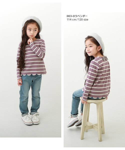 devirock(デビロック)/裾スカラップ 先染めボーダー  ストレッチ 長袖Tシャツ 子供服 キッズ ベビー 女の子 トップス 長袖Tシャツ ロンT /img07