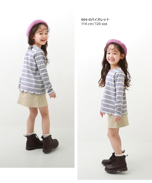 devirock(デビロック)/裾スカラップ 先染めボーダー  ストレッチ 長袖Tシャツ 子供服 キッズ ベビー 女の子 トップス 長袖Tシャツ ロンT /img08