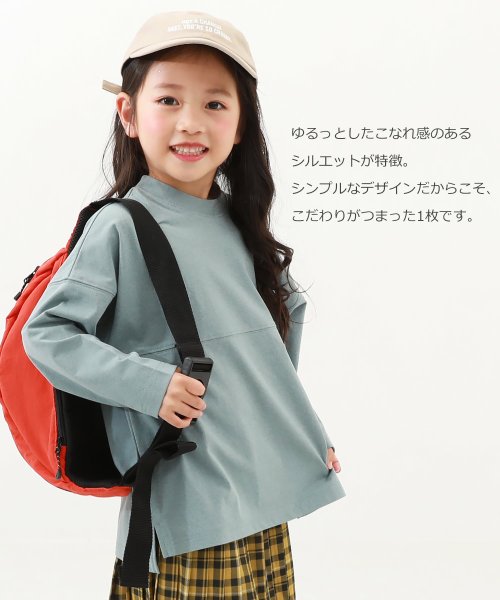 devirock(デビロック)/防汚 フットボール長袖Tシャツ 子供服 キッズ 男の子 女の子 トップス 長袖Tシャツ ロンT ストレッチ 吸汗 速乾/img06