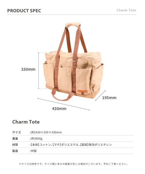 S'more(スモア)/【S'more / Charm Tote 】 チャームトート キャンプ バッグ/img03