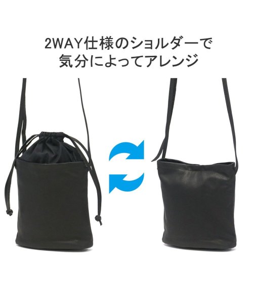 NELD(ネルド)/ネルド ショルダーバッグ NELD MINT ミント 2WAY巾着ショルダー 2WAY 巾着 ショルダー ミニショルダー 斜めがけ バッグ 縦型 FW613/img07