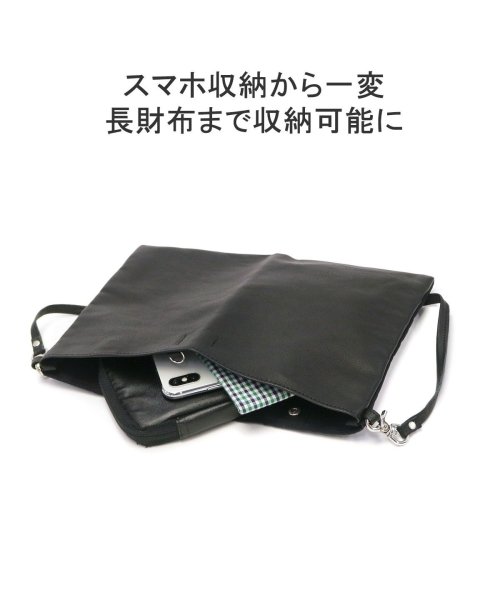 NELD(ネルド)/ネルド ショルダーバッグ NELD MINT ミント 2WAY折りショルダー スマホショルダー サコッシュ 2WAY ミニショルダー FW614/img08