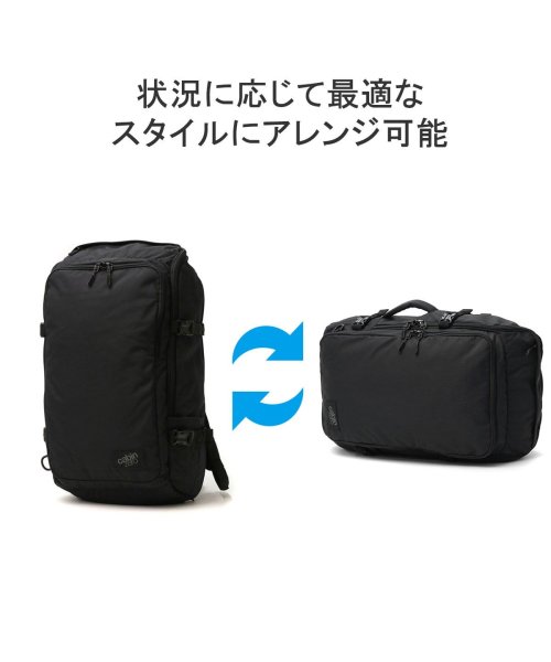 CABINZERO(キャビンゼロ)/【日本正規品】 キャビンゼロ リュック CABIN ZERO ADV PRO BACKPACK 42L バッグパック リュックサック バッグ A3 2WAY/img08