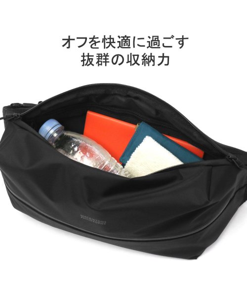 マッキントッシュ フィロソフィー ウエストバッグ MACKINTOSH PHILOSOPHY ハービストン ショルダー バッグ 斜めがけ 67963 