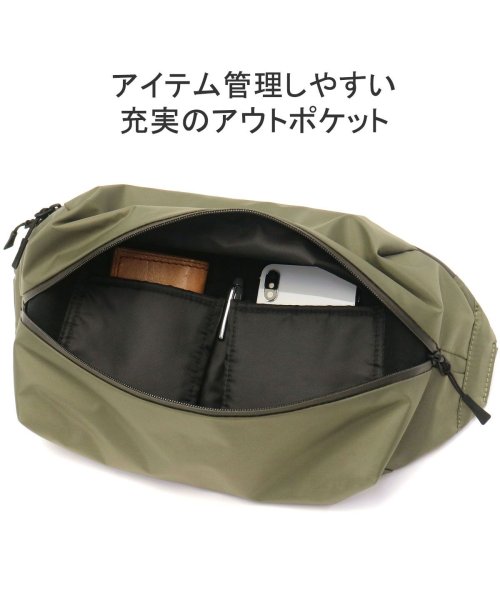 マッキントッシュ フィロソフィー ウエストバッグ MACKINTOSH PHILOSOPHY ハービストン ショルダー バッグ 斜めがけ 67963 