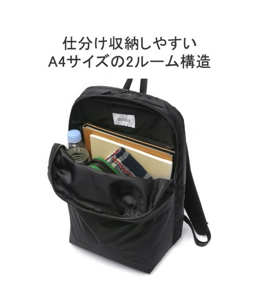 マッキントッシュ フィロソフィー リュック MACKINTOSH PHILOSOPHY ハービストン リュックサック バックパック A4 2層 67966 WS1722140936 (13200円)