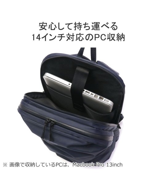 マッキントッシュ フィロソフィー リュック MACKINTOSH PHILOSOPHY ハービストン リュックサック バックパック A4 2層 67966 WS1722140936 (13200円)