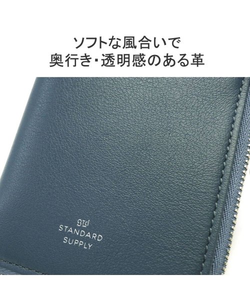 STANDARD SUPPLY(スタンダードサプライ)/【正規取扱店】 スタンダードサプライ 財布 STANDARD SUPPLY PAL HALF ZIP WALLET ハーフジップウォレット 二つ折り/img04