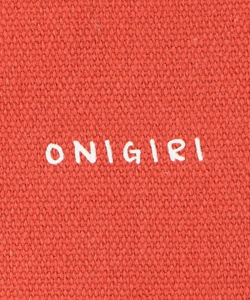 ONIGIRI(おにぎり)/おにぎり　ポーチ/img09