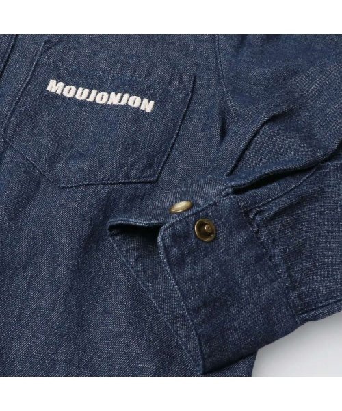 moujonjon(ムージョンジョン)/【子供服】 moujonjon (ムージョンジョン) チェック・デニム長袖シャツ 90cm～140cm M50500/img05