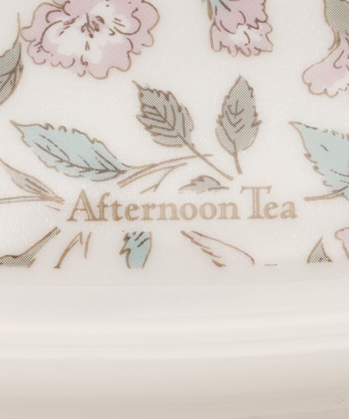 Afternoon Tea LIVING(アフタヌーンティー・リビング)/フラワーアート抗菌保存容器4個セット/img07
