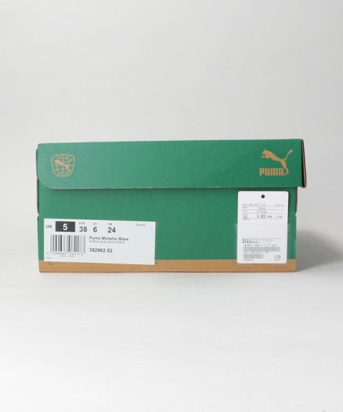 green label relaxing(グリーンレーベルリラクシング)/【WEB限定】＜PUMA＞ モーフィック ベース スニーカー/img13