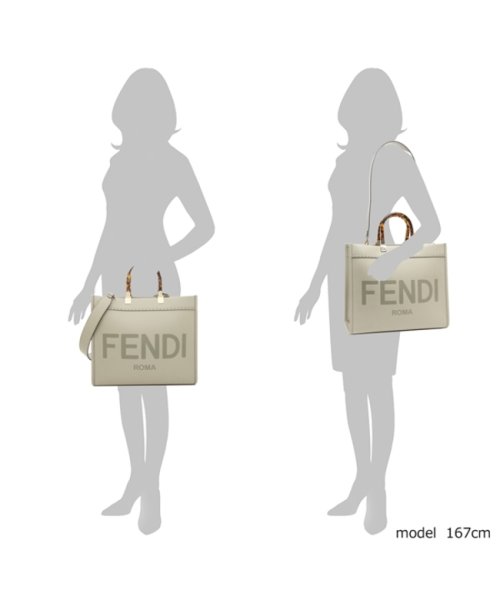 FENDI(フェンディ)/フェンディ ハンドバッグ ショルダーバッグ サンシャイン ミディアム グリーン レディース FENDI 8BH386 ABVL F1K3B/img04